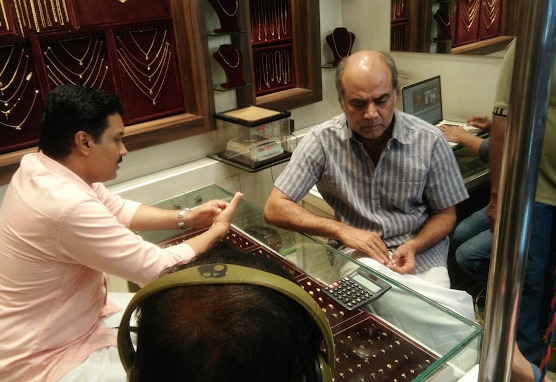 Avani Jewllery